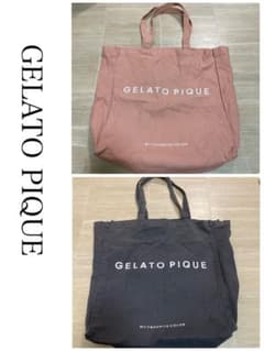 ジェラートピケ トートバッグ 二点セット ピンク チャコール