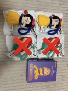 ま*ら様 52TOYS ディズニープリンセス お忍びぬいぐるみストラップのサムネイル