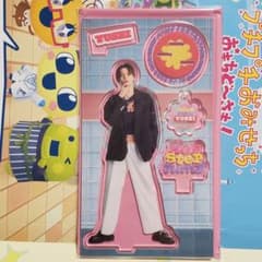 八木勇征 アクリルスタンド HOP STEP JUMP アクスタ - メルカリ