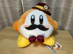 一番くじ　HAT STUDIO ラストワン賞　仕立屋なワドルディぬいぐるみのサムネイル