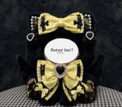 11-12cm 】再販 ぬい服 おすわりぬい服 ハンドメイド - メルカリ