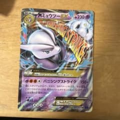 ポケモンカード MミュウツーEXのサムネイル