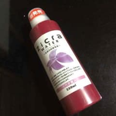 ZICRA WATER《クジラウォーター》ベタ用新品✳️限界です…助けて下さい。のサムネイル