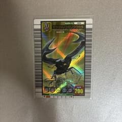 甲虫王者ムシキング ギラファノコギリクワガタ 2006DS ダイナミック