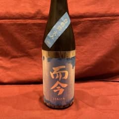 最新 而今白鶴錦火入れ 常温発送致します 値段交渉致します - メルカリ