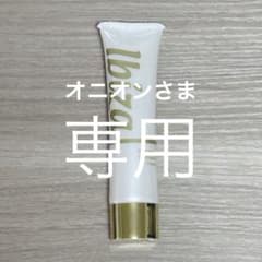 【専用】薬用 Ibiza クリームのサムネイル