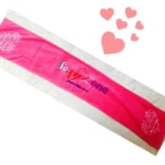 sexyzoneタオルのサムネイル