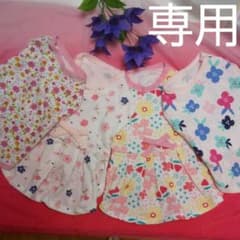 犬服ハンドメイドのサムネイル