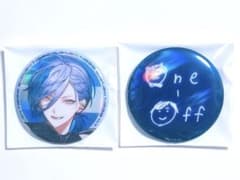 3SKM LIVE One-Off 榊ネスのサムネイル