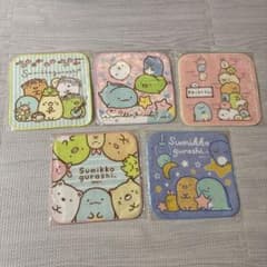 すみっコぐらし ミニタオル 5枚セット　非売品のサムネイル