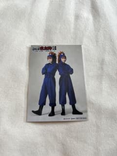 ミュージカル忍たま乱太郎第14弾再演 双忍 ブロマイドのサムネイル