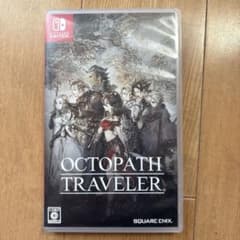 Switch オクトパストラベラーのサムネイル