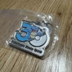 ポケモンメタルチャーム　カメックスのサムネイル