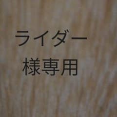 その女諜報員アレックスのサムネイル