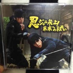 ジャニーズwest(CD&DvD)のサムネイル