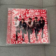 King&Prince koi-wazuraiのサムネイル