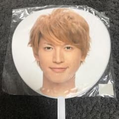 【未使用】大倉くんうちわのサムネイル