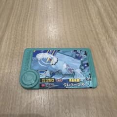 ポケモンフレンダ クレベース 3-1-021のサムネイル