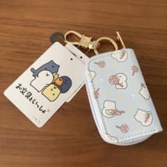 お文具といっしょ キーケースのサムネイル