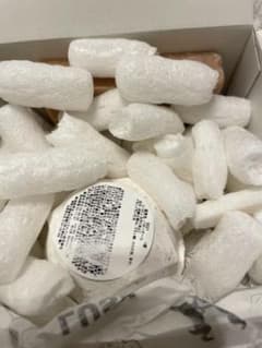 LUSH みつばちマーチ ギフトのサムネイル