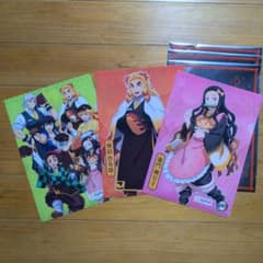 Joyful Demon Slayer Clear File Set (3 pieces)