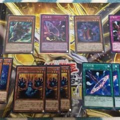 幻影パーツのサムネイル