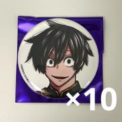 桃源暗鬼 淀川真澄 缶バッチ C107 - メルカリ