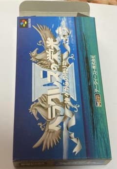 スーパーファミコン ヘラクレスの栄光 神々からの贈り物のサムネイル