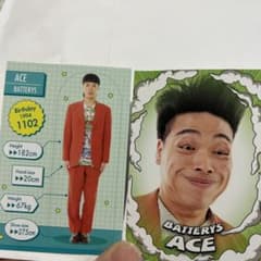 m70917508813_1.jpg?1712824661