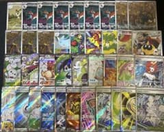 ポケモンカード まとめ売りのサムネイル