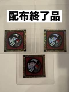 ポケモン工芸展 北海道 札幌 ピカチュウ 限定 ステッカー 3枚セットのサムネイル
