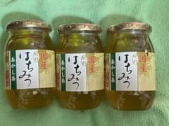 純粋はちみつ　百花蜜　600g 香川県産　3個セット 純粋はちみつ 百花蜜 600g 香川県産 3個セット 【公式通販】