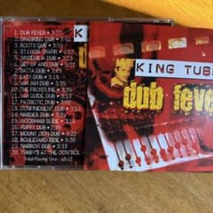 レゲエ・ダブＣＤ　まとめ売り キングダビー リーペリー スライ ロビー他 ダブ レゲエ CD 6枚セット