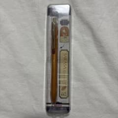한정판 해리 포터 SARASA Grand 해플 퍼프 카멜 옐로우