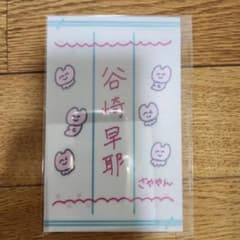 ≠ME ノイミー 谷崎早耶 ペンライトフィルム キンブレシート　2枚セット ノイミー 谷崎早耶 ペンライトフィルム - メルカリ