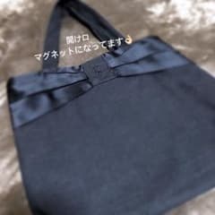 値下げしました！イヴサンローラン♡トートバッグのサムネイル