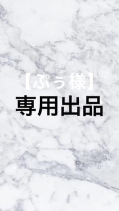 bagのサムネイル