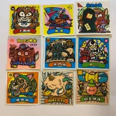 ビックリマンシール 【100枚セット】のサムネイル