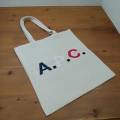 A.P.C.トートバッグのサムネイル