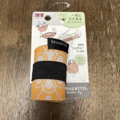 Shupatto シュパット新品　花模様柄のサムネイル