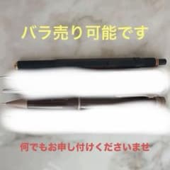 高級文房具まとめ売り(バラ売り可能)のサムネイル