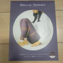 【新品・未使用】Belle Series 着圧レギンス パープル　もこもこ　Ｍのサムネイル