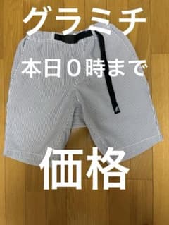 メルーカリ様 リクエスト 2点 まとめ商品のサムネイル