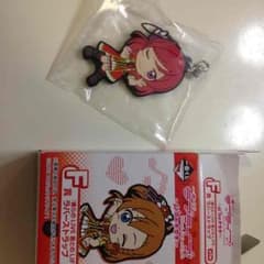 マラレナさん専用【ラブライブ一番くじ】Ｆ賞・西木野真姫ラバーストラップのサムネイル