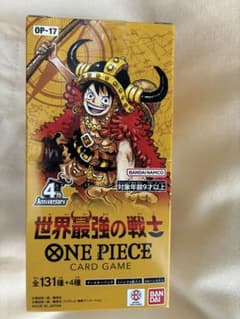 ワンピースカードゲーム 世界最強の戦士 新品未開封ボックス【テープカット有】のサムネイル