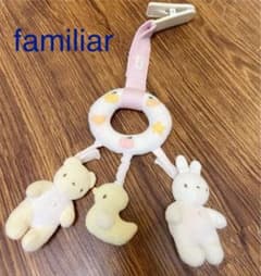 ファミリア　ベビーカー用　ガラガラ　playgroのサムネイル