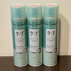 花王 ケープ ナチュラル＆キープ 無香料 180g 3本セットのサムネイル