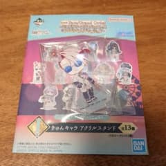 이치 반 쿠지 Fate FGO I 상 쿈 캐릭터 아크릴 스탠드 카르나