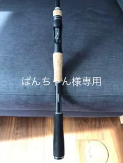 17エクスプライド 172Hのサムネイル