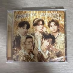 【M!LK】爆裂愛してる/好きすぎて滅 CDのサムネイル